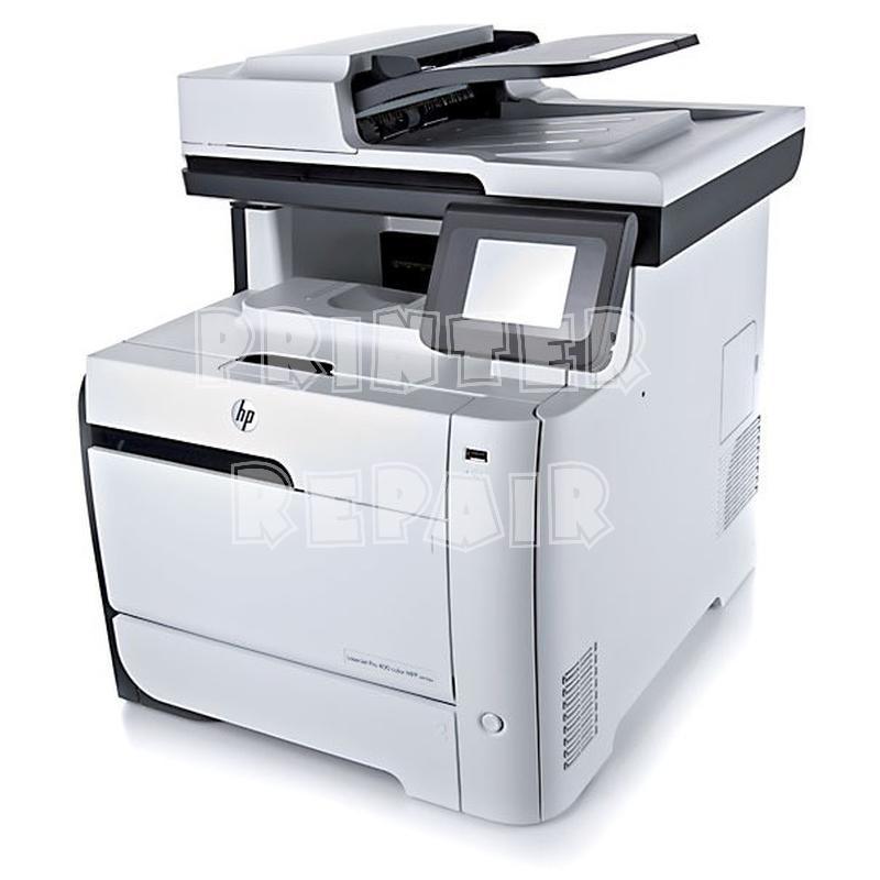 HP Color LaserJet Pro M475DW